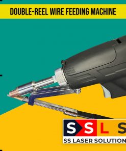 Double reel wire feeder - 6