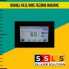 Double-reel wire feeding machine-4