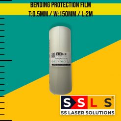 Odd-length bending protection film roll - T0.5/W150/L2