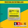 protection lens for prima laser 1057.81000.200